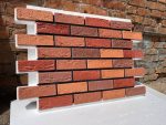 Фасадна термопанель 958,5*600*80 мм "Англійська кладка"
