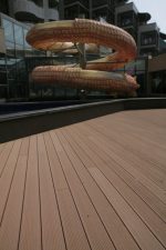 Композитна терасна дошка ARS (Туреччина) 140*24*3000 венге - Зображення 2